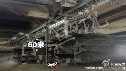 上海宝钢人口_上海宝钢集团图片