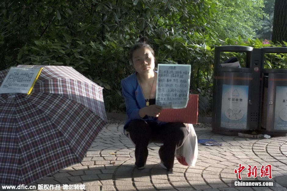 我和老公都是外地人在上海工作,老公是城镇户