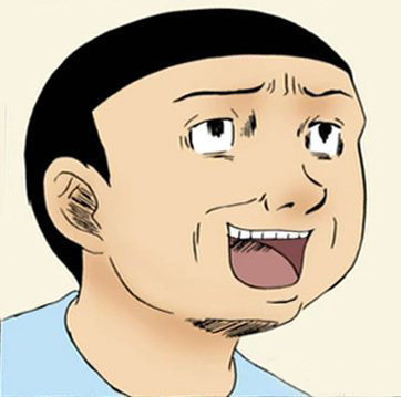 上海人口头禅_贾冰口头禅漂亮表情包