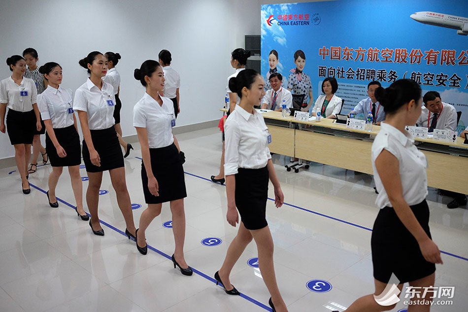 东航空招聘_中国东方航空 北京分公司 空地勤联合招聘(4)