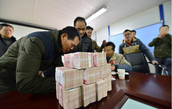 农民工夫妻生活_上海农民工收入(3)