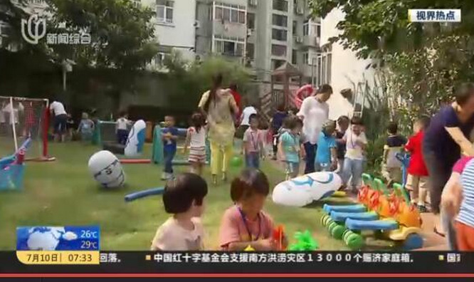 2020年上海市60岁以上人口数_上海市人口密度分布图