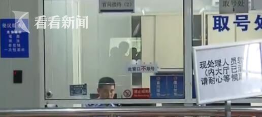 姓杨的人口数量_你身边有姓杨的人吗 不简单