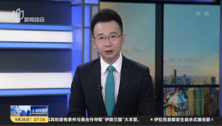 多少人口设立一家银行_博社村人口多少(3)