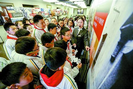 财政收入_地方财政收入的用途(2)