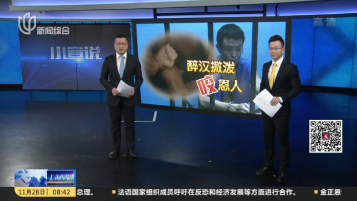上岸的老总_考研上岸图片