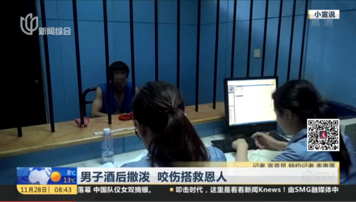 上岸的老总_考研上岸图片