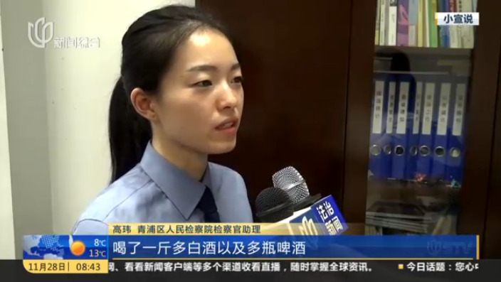 上岸的老总_考研上岸图片