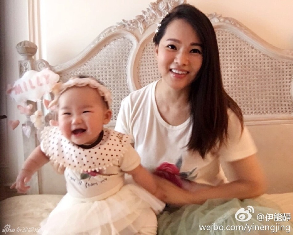 伊能静微博新浪微博图片