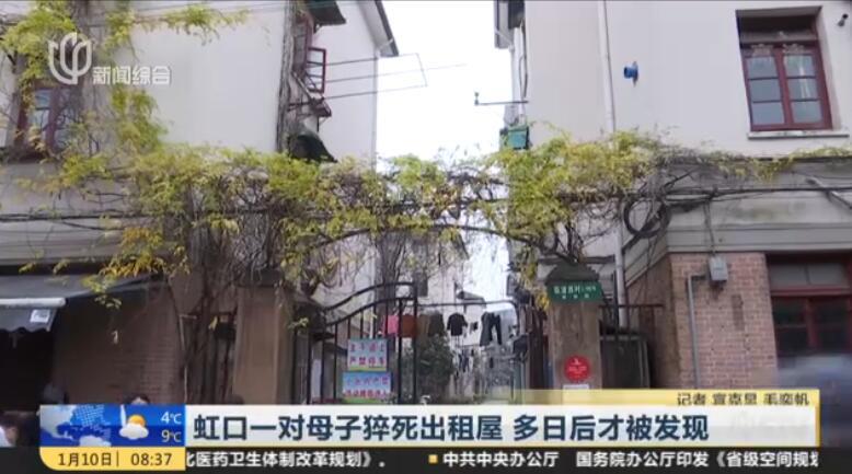 华西村人均收入_上海人均(2)