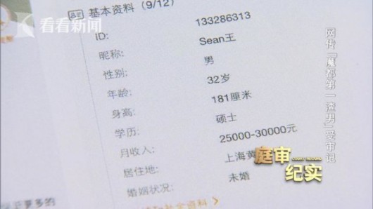 贫困家庭年收入_工作第一年收入期望