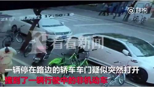 莘北路人口_莘莘学子图片
