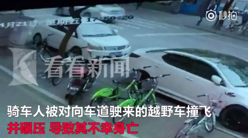 莘北路人口_莘莘学子图片