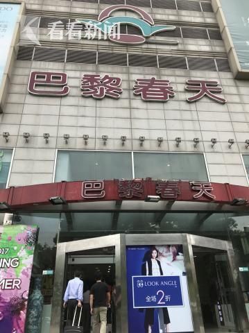为什么中山市人口那么少_中山市人口分布图(2)