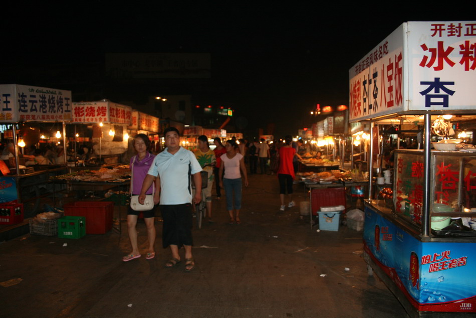 天津鼓楼海鲜夜市