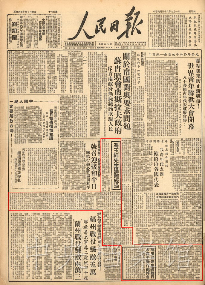 巢湖市区人口_安徽确定 两圈两带一群 城镇空间结构(2)