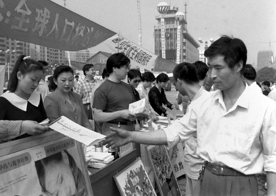 人口老龄化_1980年人口