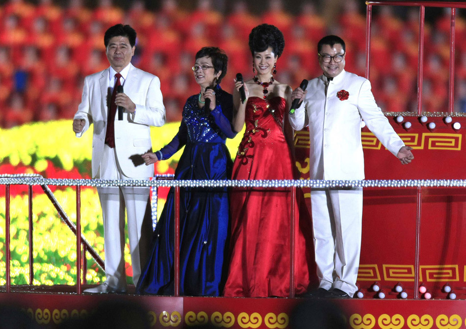 尹相杰于文华谢莉斯王洁实在晚会上演唱