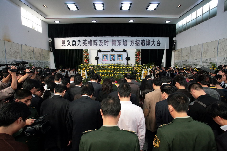 长江大学招聘_武汉市青山区人民政府 武汉化工区管委会(4)