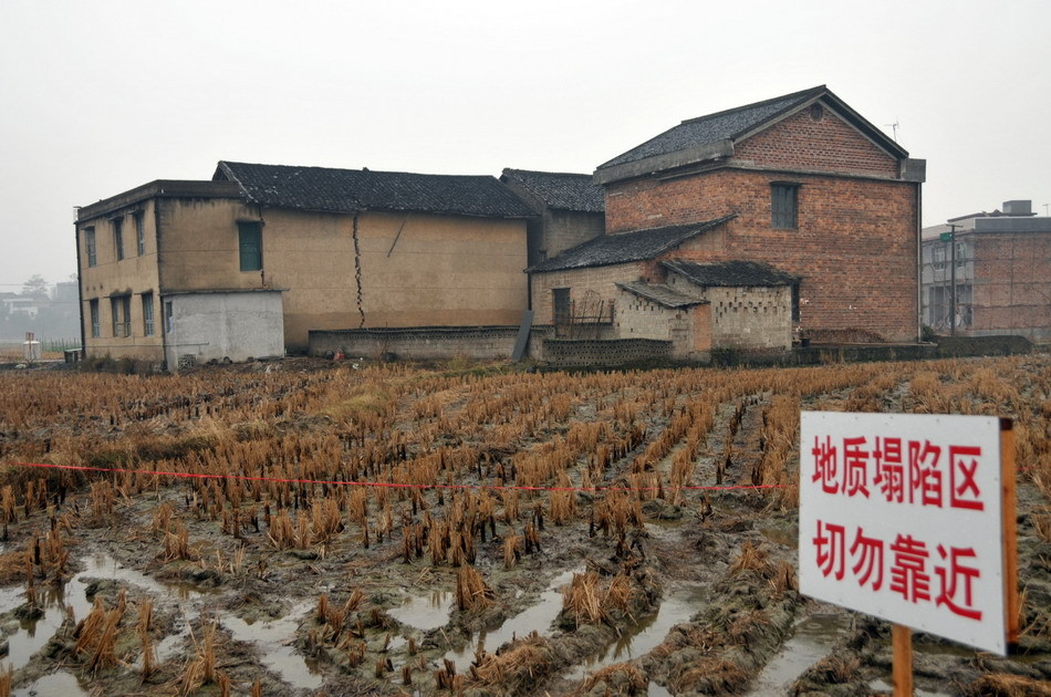 衡山白果镇人口_衡山白果图片(2)
