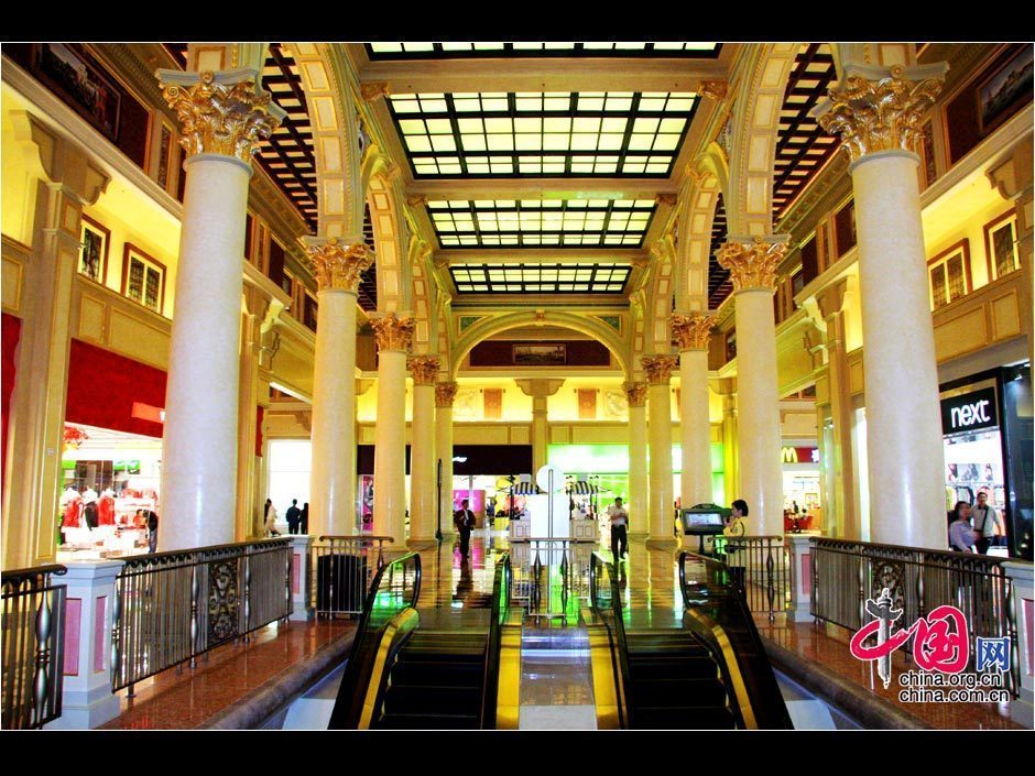 大运河购物中心_大运河购物中心 品牌_大三巴