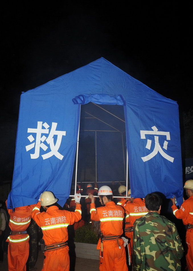 姚安县人口有多少(3)