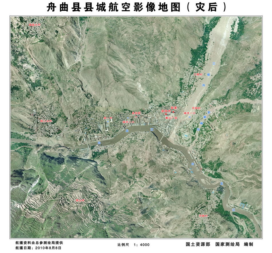 庐江县白山镇卫星地图