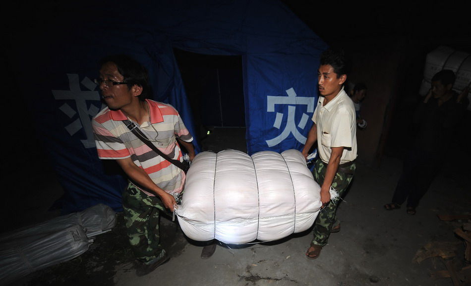人口失踪多吗_墨西哥人口多吗(2)