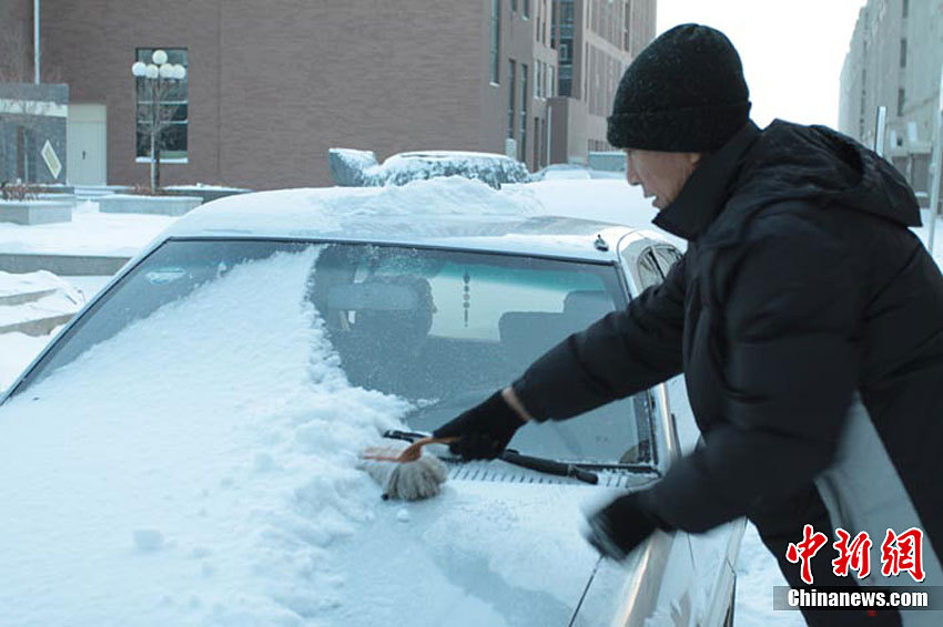 龙嘉机场到吉林市多久图片