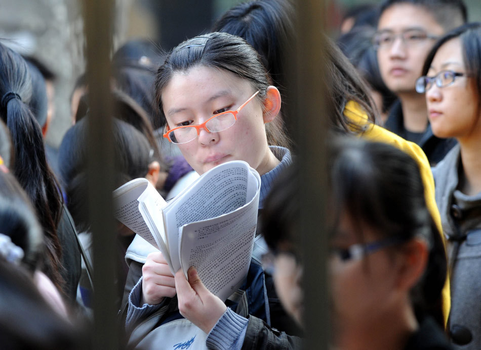 查杨州市区总人口_多地出台居住证具体办法 待遇 含金量 不一(2)