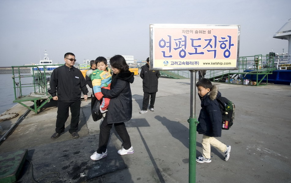 仁川人口多少_仁川登陆(3)