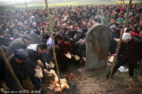 廖氏人口分布_中国人口分布地图