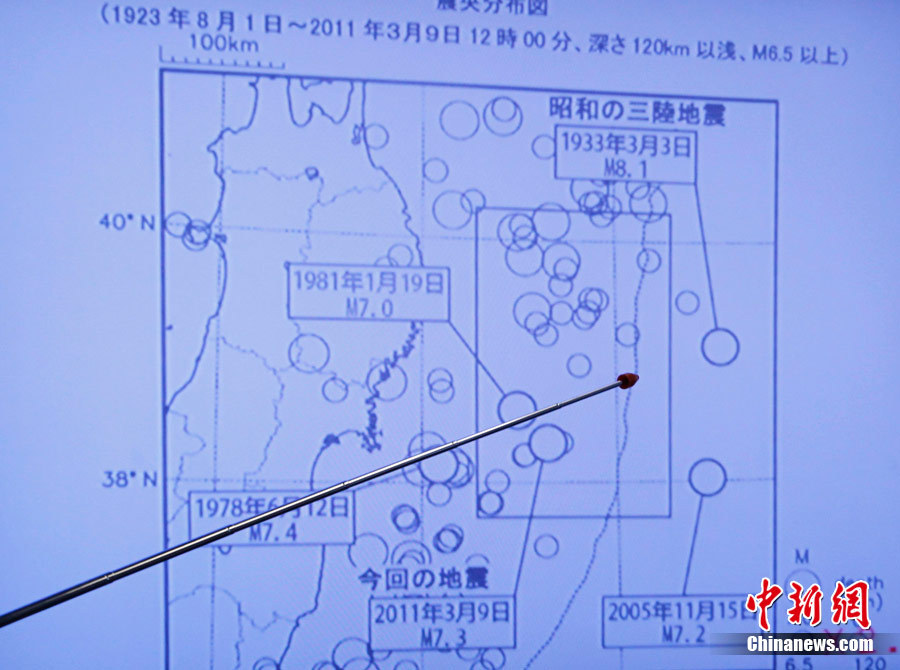日本人口各县分布_日本各县地图全图(3)