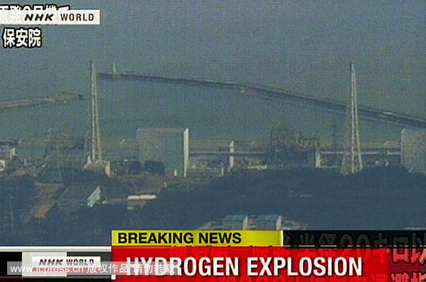 点击图片查看详情 日本经济_迫于经济压力 日本央行宣布采取负利率政策(3)