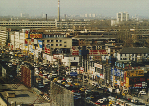 1988年北京GDP_北京各区gdp2020(3)