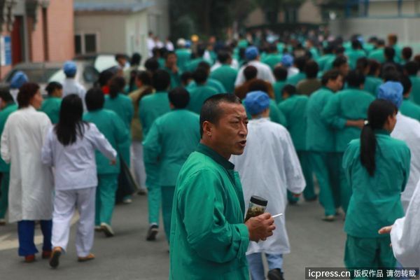 收入证明_医院护工收入