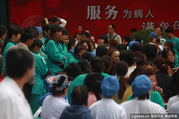 收入证明_上海医生收入(3)
