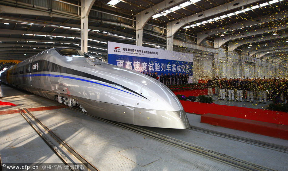 无人驾驶地铁列车,时速超千公里列车,奥迪a7无人驾驶太牛逼,无高清图片