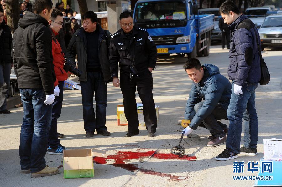 南京持枪抢劫杀人案犯罪嫌疑人照片公布