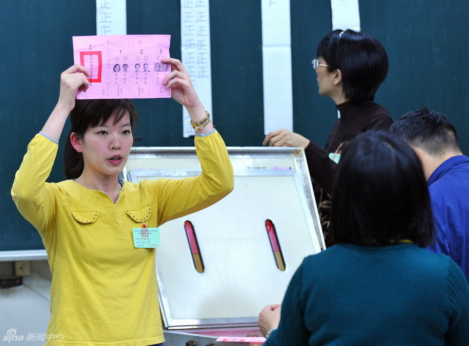 人口推计_...県 栃木県毎月人口推计月报(3)