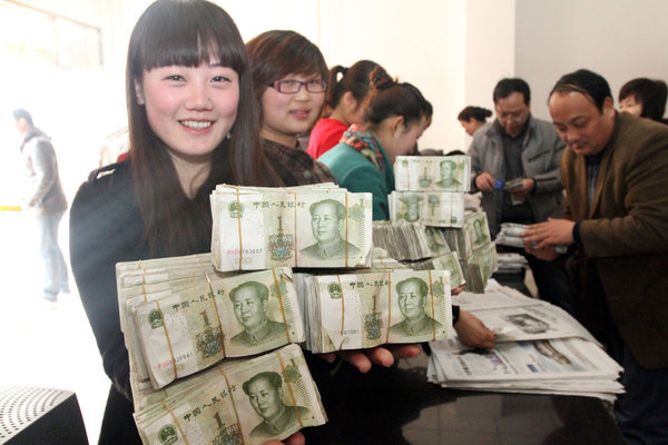 工资收入证明模板_郑老师每月工资收入