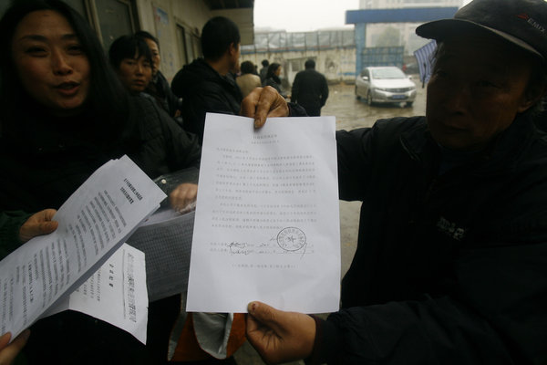 外来人口调查表_...京市2010年人口普查资料:外来人口卷、乡、镇、街道卷 2册合(2)