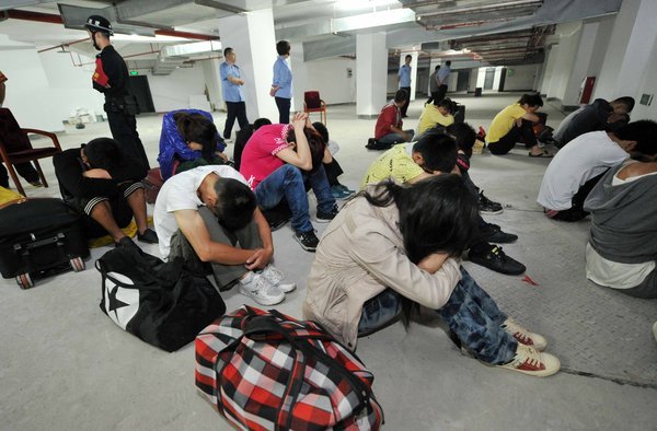 浙江公安一晚捣毁82传销窝点