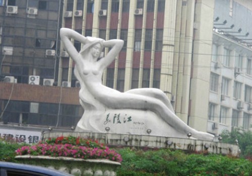 南充主城人口_南充职业技术学院