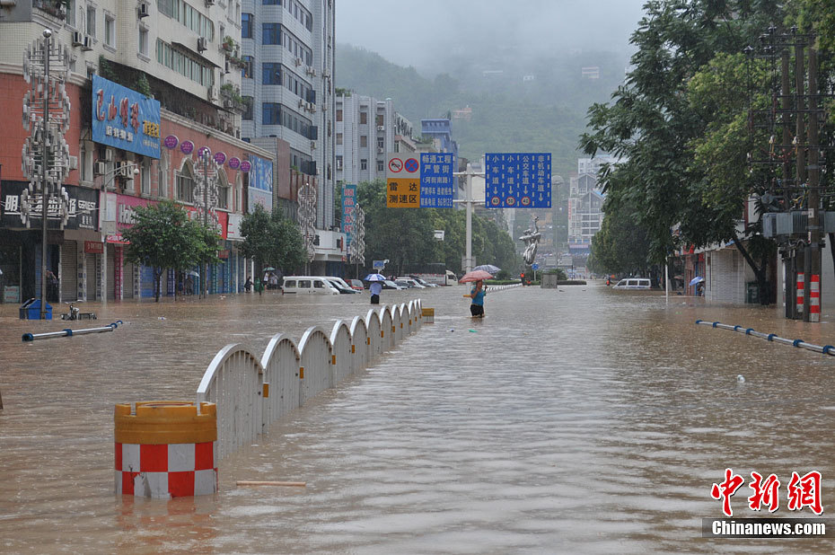 万源各乡镇人口多少_万源八台山风景区图片