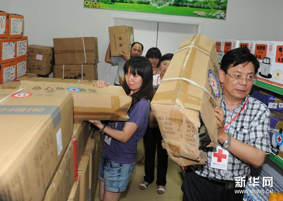 江苏高邮宝应4.9级地震市民上街躲避