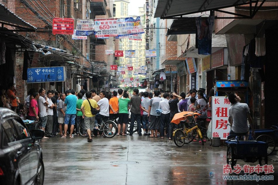 央企副总强奸案图片_福州闽侯强奸杀人案_央