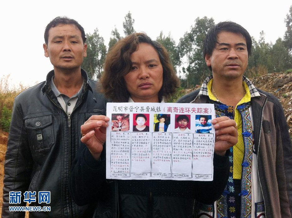 晋宁人口说辞_晋宁区人民医院图片