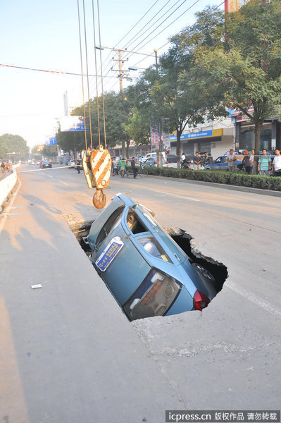 邯郸市道路运输驾驶员继续教育系统没有正常退