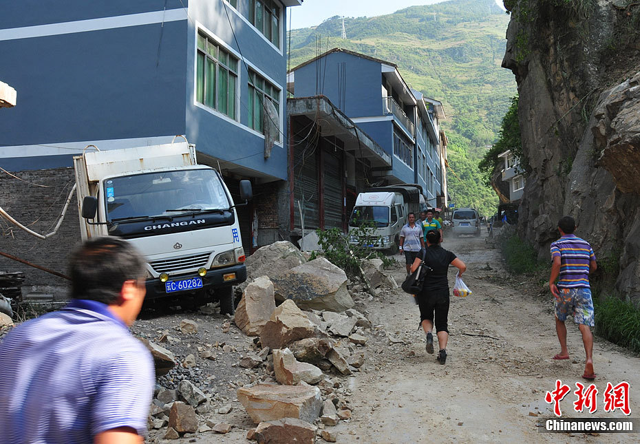 威宁县各乡镇人口_...震源深度14公里.地震导致贵州省威宁县云贵乡、石门乡等